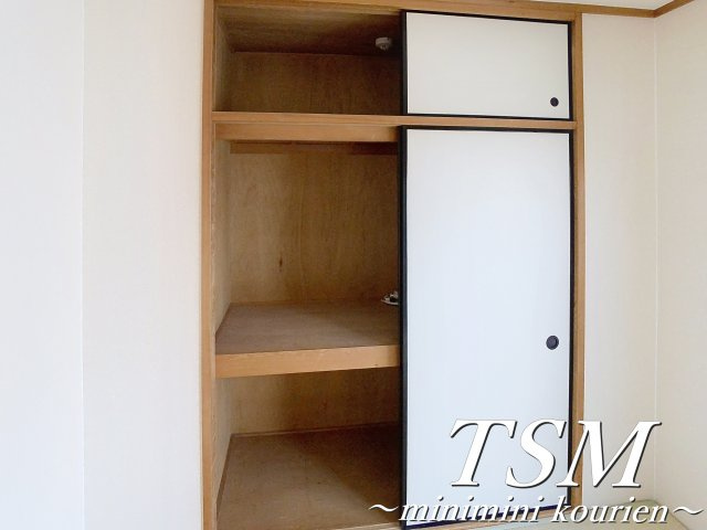 コーポラス美光の収納