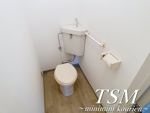 コーポラス美光のトイレ