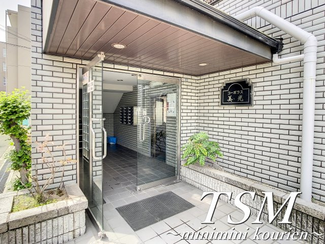 コーポラス美光のエントランス