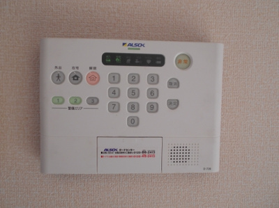 【セキュリティ】 | サウススクエア3番館 | 『サウススクエア３番館』