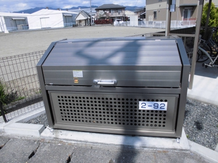 【その他共用部分】 | サウススクエア3番館 | 『サウススクエア』イメージ