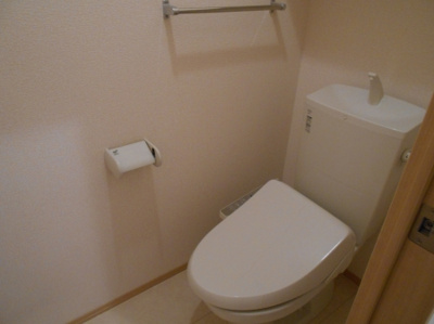 【トイレ】 | サウススクエア3番館 | 『サウススクエア３番館』イメージ