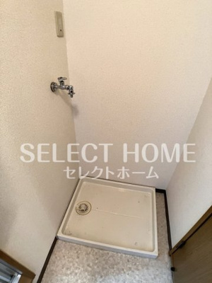 【その他】 | レスポワール太田
