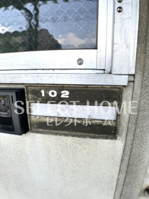  | タウニィ石原 Ｄ棟
