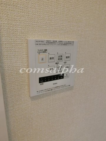 シャルール本牧|シャルール本牧