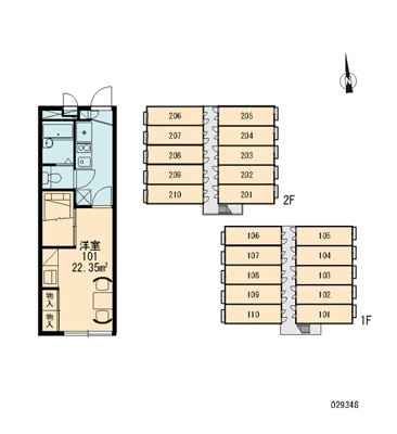 【区画図】 | NeNe