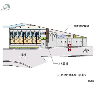 【駐車場】 | 鳥栖YS