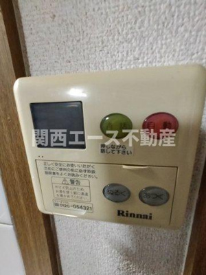 【内装】 | ヴィラカルフールⅡ