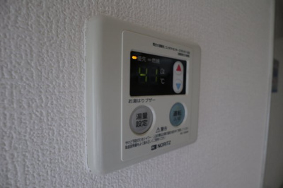 【設備】 | ユードミール