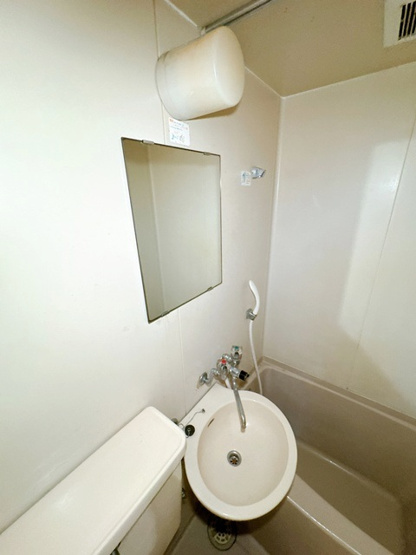 【洗面所】 | ルネ山岸