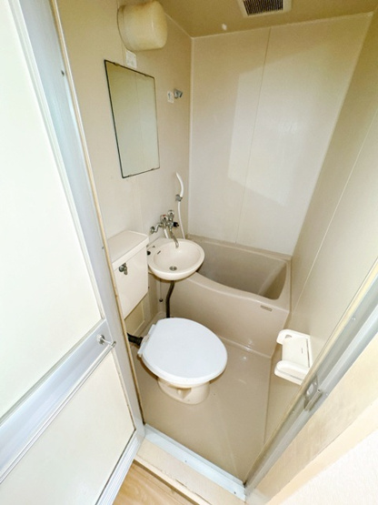 【浴室】 | ルネ山岸