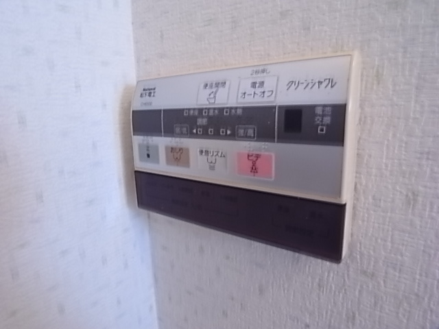 高丸ビルB棟のその他