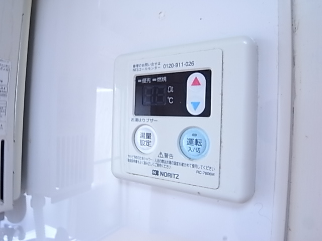 高丸ビルB棟のその他