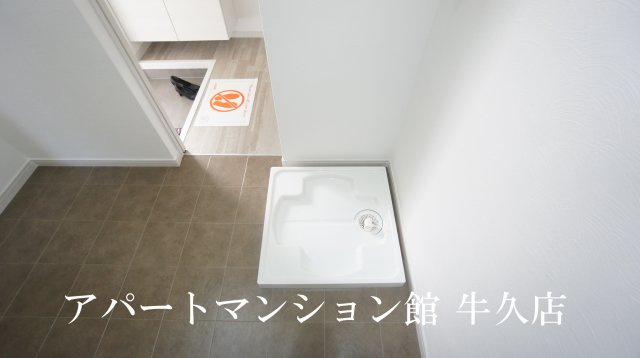 サンピアみどり野の洗面所