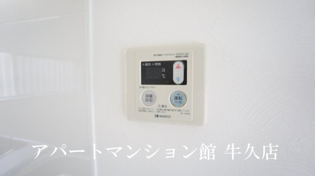 サンピアみどり野の浴室