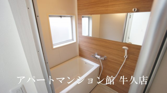 サンピアみどり野の浴室