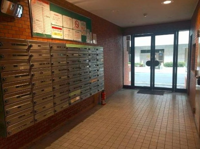 【その他共用部分】 | 朝日八丁堀マンション | 朝日八丁堀マンション