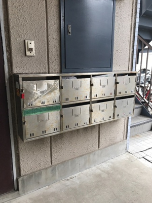 【エントランス】 | 第一マンション | 集合ポスト