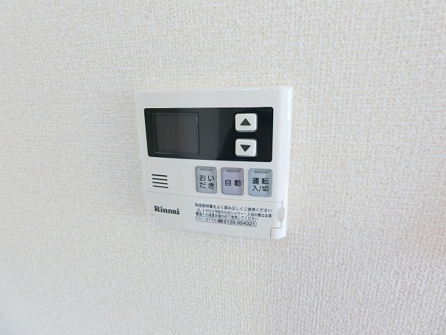 ファミール緑町の設備