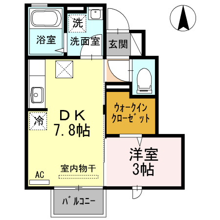 ファミール緑町