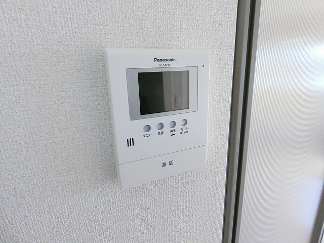 ファミール緑町のセキュリティ