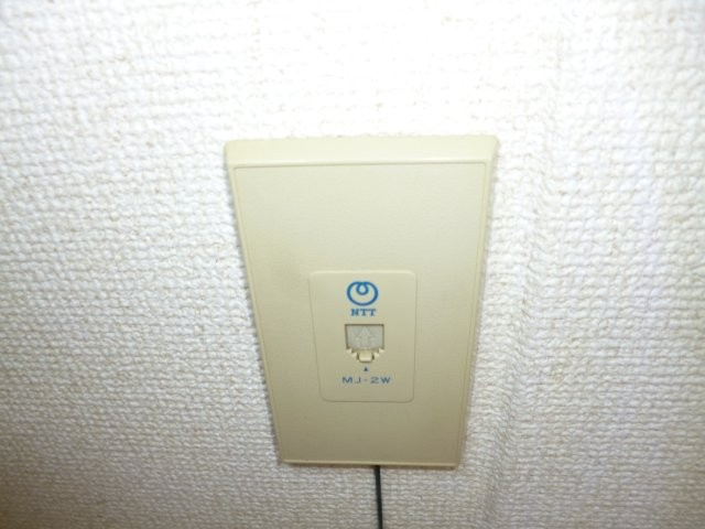 メゾンセンチュリーAの設備|電話モジュラー