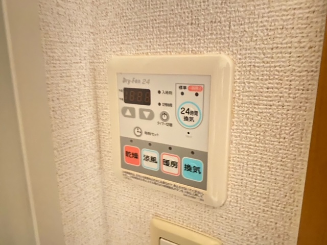 プロムナード桃山の設備