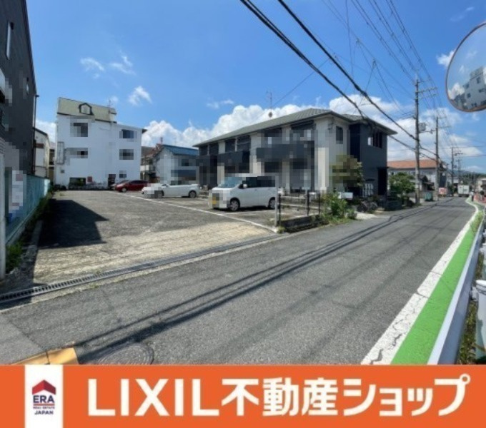 大和高田市大中　土地の前面道路含む現地写真|◆96坪以上の建築条件無しの土地です!(^^)!　◆官庁街にありながら、大中公園も近くにあり、自然を感じながら過ごしていただけます♪
