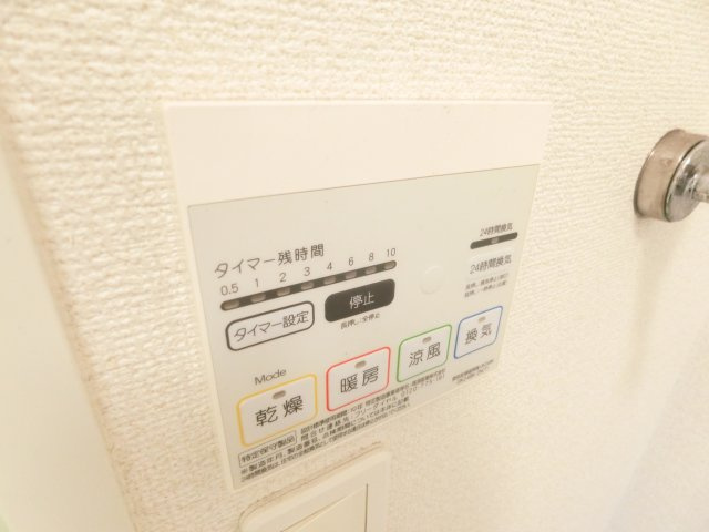 パークサイドステージのその他