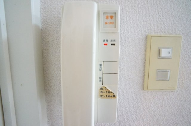 【セキュリティ】 | プレステージ新潟 | オートロックで安心♪