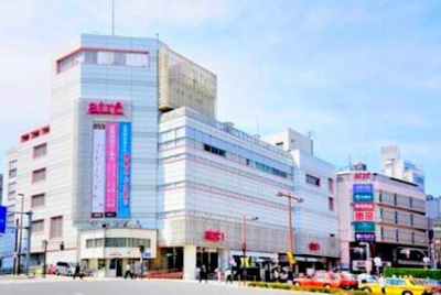 【周辺】 | フレアージュ白金台　 