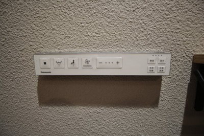 【トイレ】 | まぶちビル