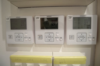 【設備】 | まぶちビル