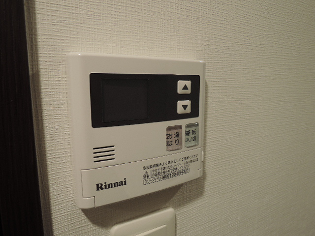 【設備】 | HYs新江古田