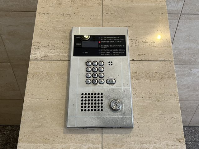 桜マンションⅡ｜名古屋市の賃貸ならMy賃貸のセキュリティ|桜マンションⅡ