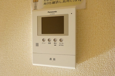 【セキュリティ】 | サニーテラスⅡ