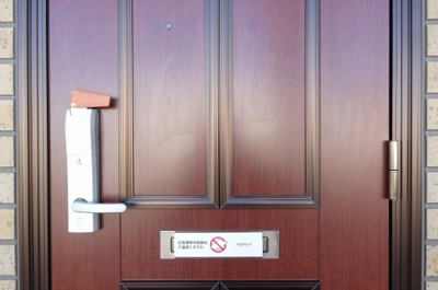 【玄関】 | サニーテラスⅡ