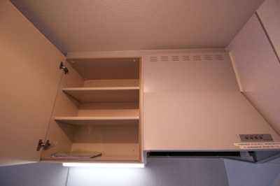 【キッチン】 | サニーヴィラジェミー