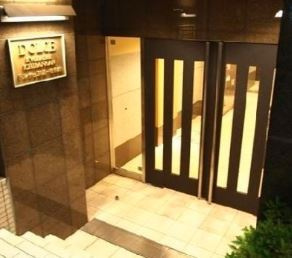 【エントランス】 | ドルチェ京橋壱番館