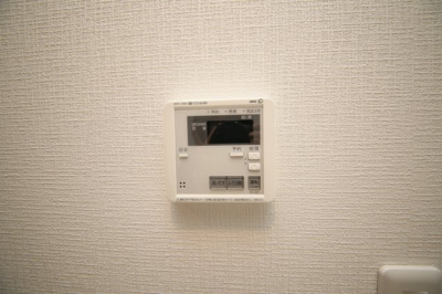 【設備】 | タピーロ | 給湯パネル