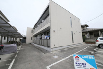 タピーロの画像