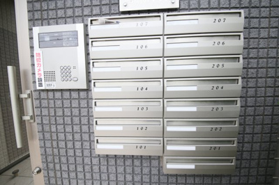 【その他共用部分】 | タピーロ | 集合ポスト