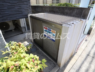 【その他共用部分】 | ＣＢ高宮パッソのゴミ置き場