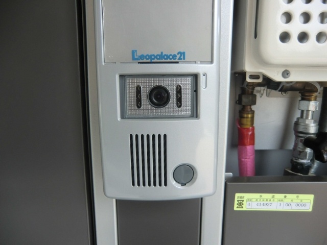 【設備】 | レオパレスデイジーヴィラ