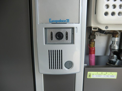 【設備】 | レオパレス武庫南