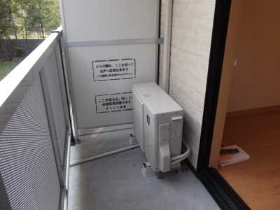 【バルコニー】 | レオパレスアーク