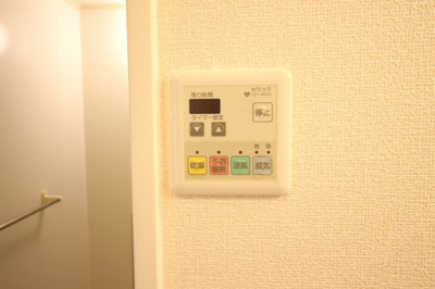 【設備】 | アミティエ山本 | ☆浴室乾燥機☆