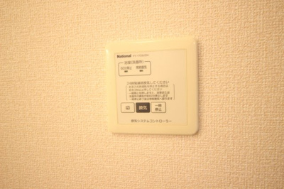 【設備】 | アミティエ山本