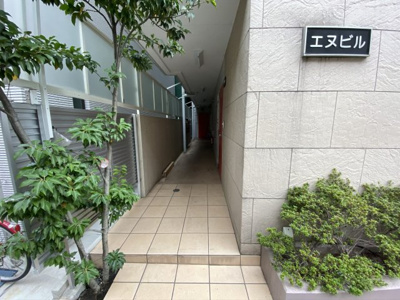 【外観】 | エヌビル