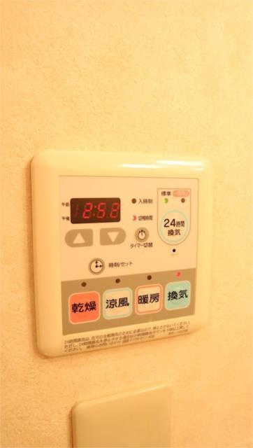 グレイスヴィラの設備